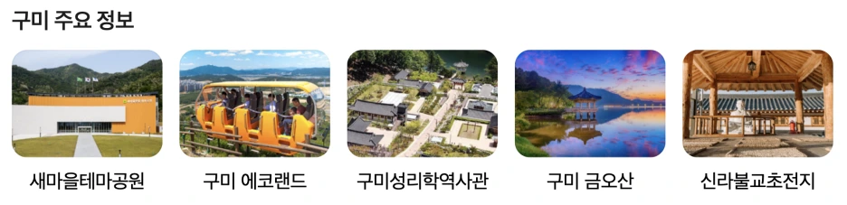 %EC%8A%A4%ED%81%AC%EB%A6%B0%EC%83%B7_2025-11-01_%EC%98%A4%EC%A0%84_12.09.18.png?type=w1