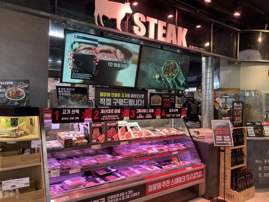 %EB%A7%A4%EC%9E%A5_%EC%82%AC%EC%A7%84_(4).jpg?type=w1