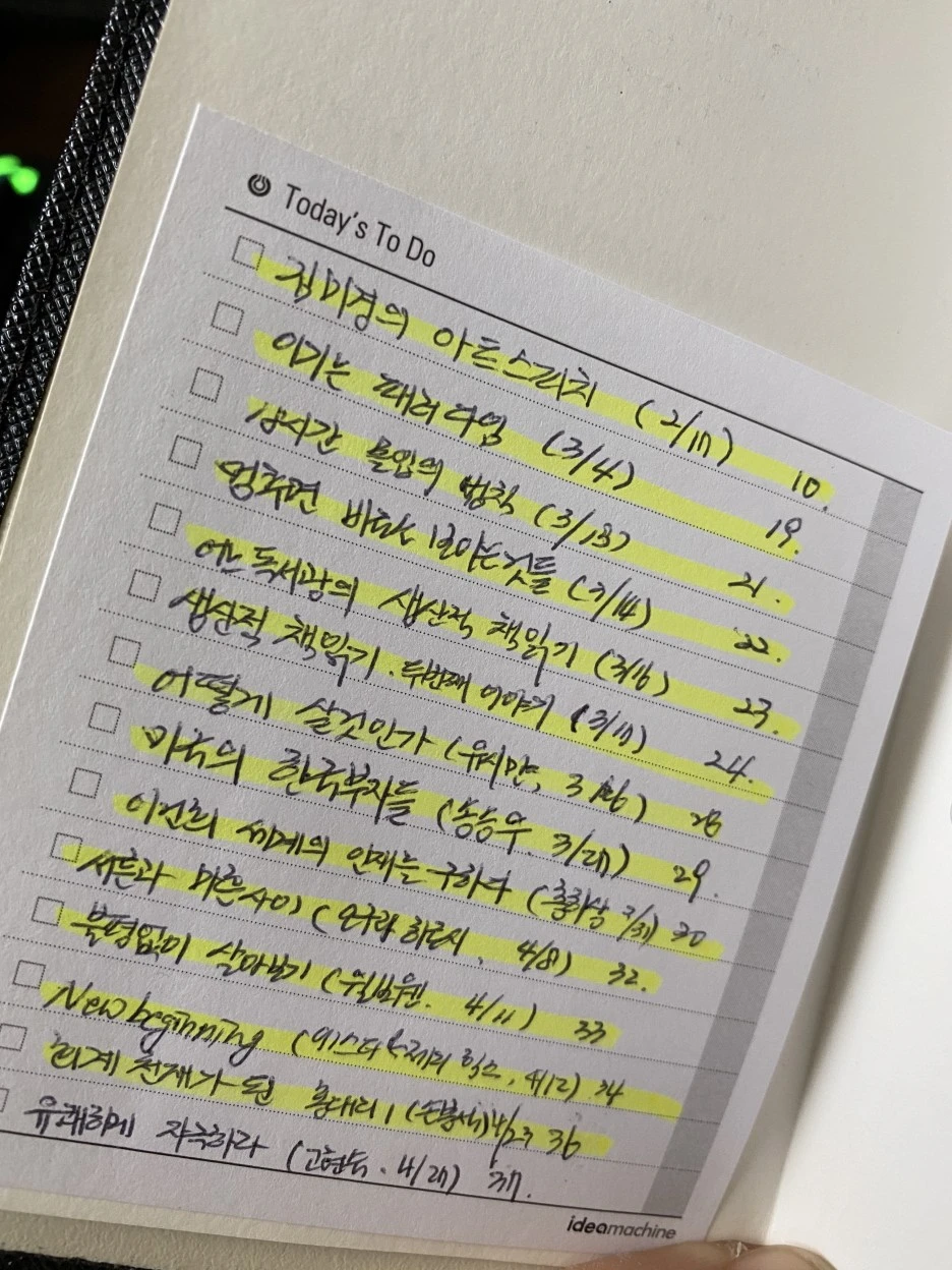 IMG_4875.JPG?type=w1