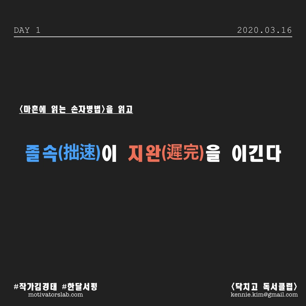 한달서평_5기.002.jpeg