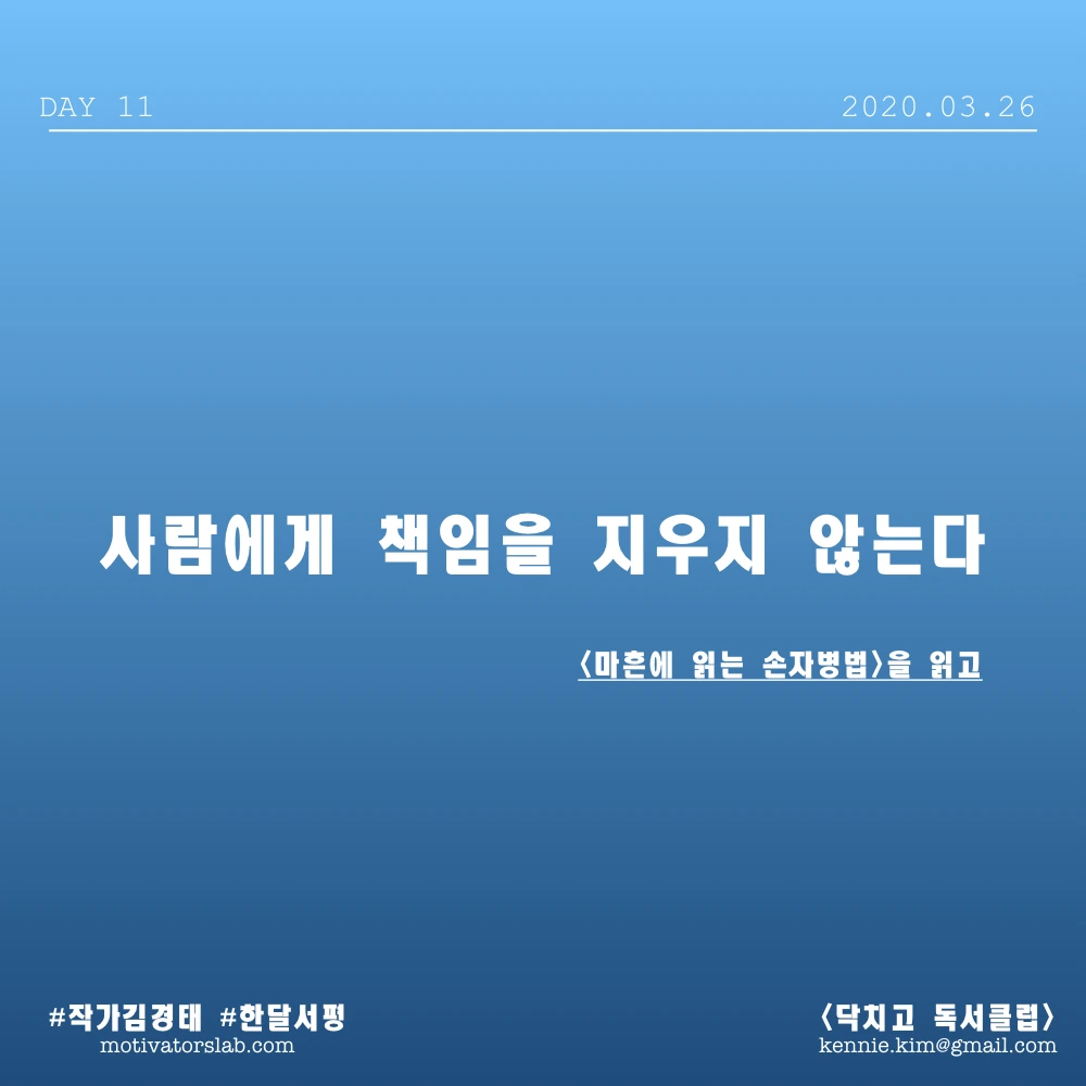 한달서평_5기.012.jpeg