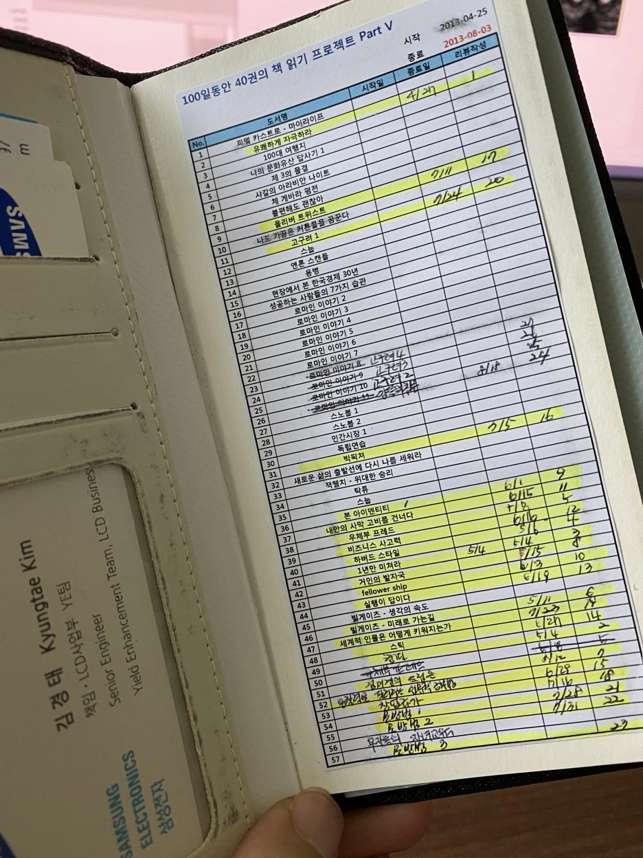 IMG_4874.JPG?type=w1