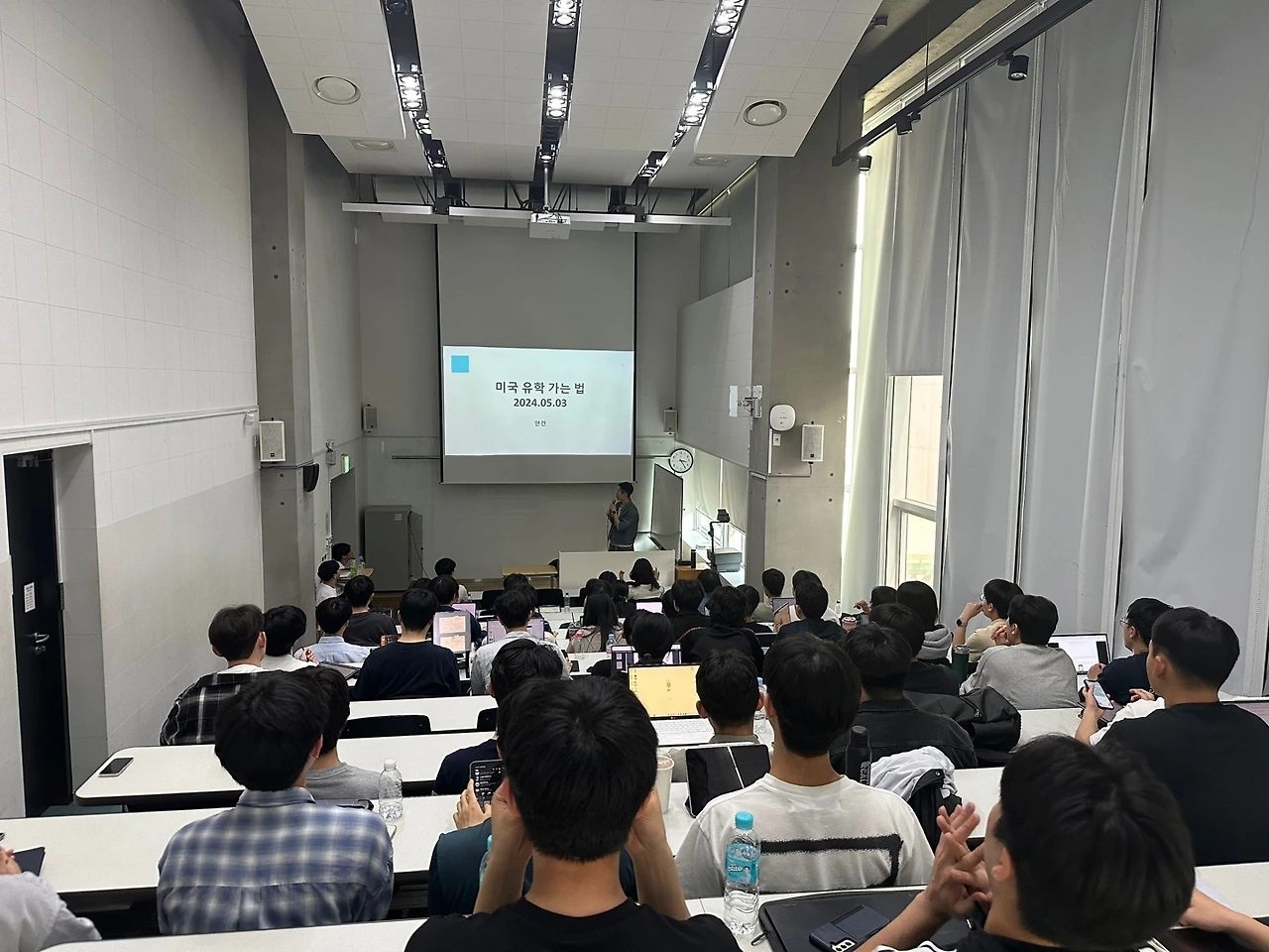 KakaoTalk_Photo_2024-05-11-19-29-01 002.jpeg