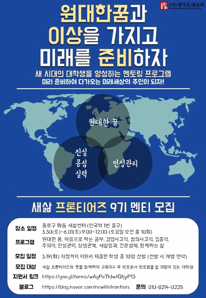 99E942395C87B5240B77D5