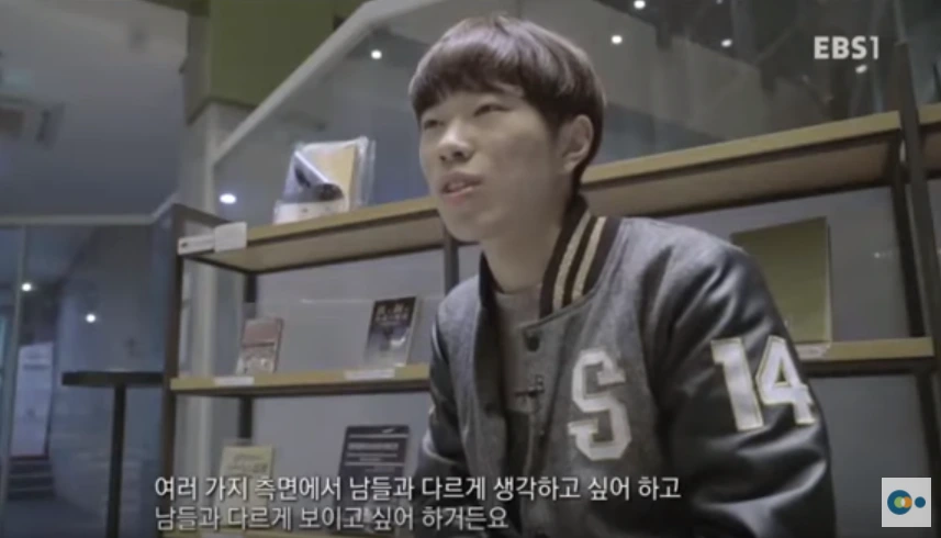 994743485B34DE27248DE9