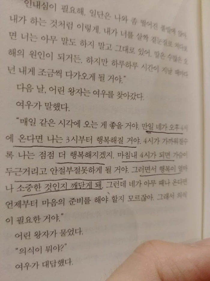 997844485AFC2A0F15EF3D