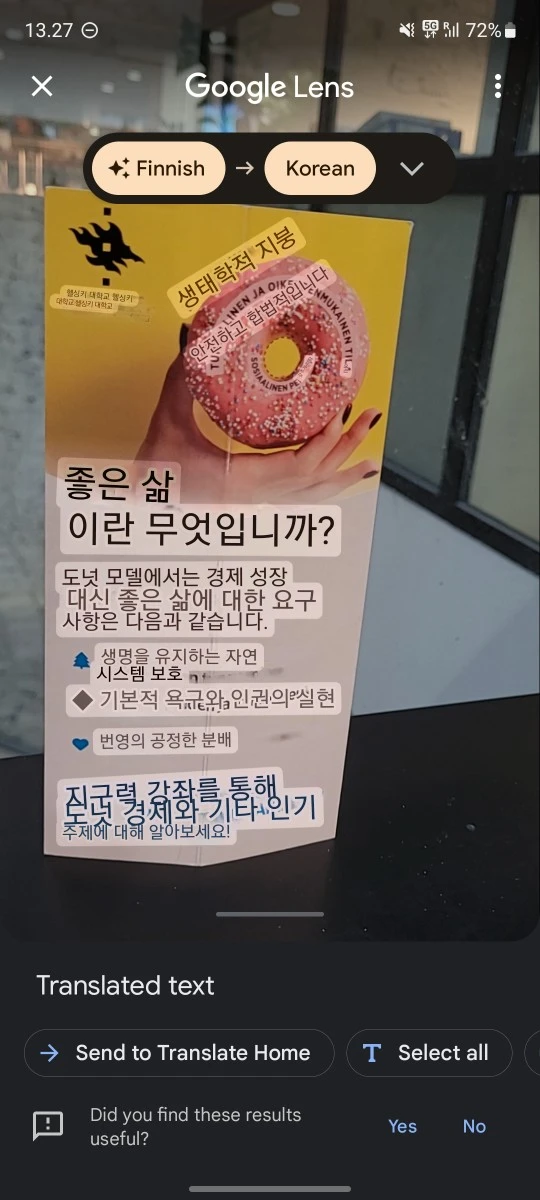 KakaoTalk_Photo_2025-01-24-12-02-50 002.jpeg