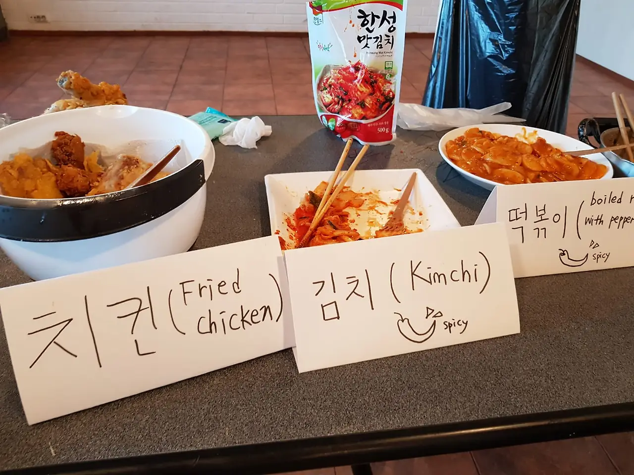 WhatsApp Image 2019-04-24 at 10.40.01.jpeg