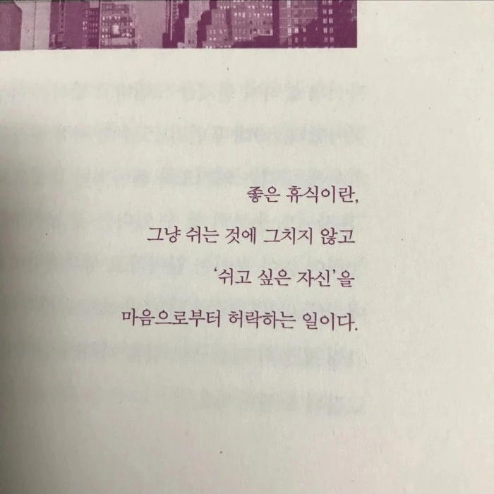 997511385AE87CCE0D748F