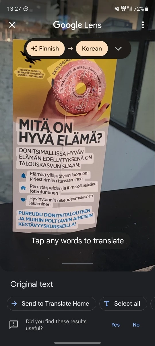 KakaoTalk_Photo_2025-01-24-12-02-50 001.jpeg