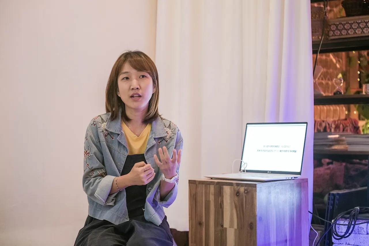 200724_서울평화문화축제_기획자 생태 연구_2차 모임_출처-도봉문화재단_촬영-Chad Park_25.JPG