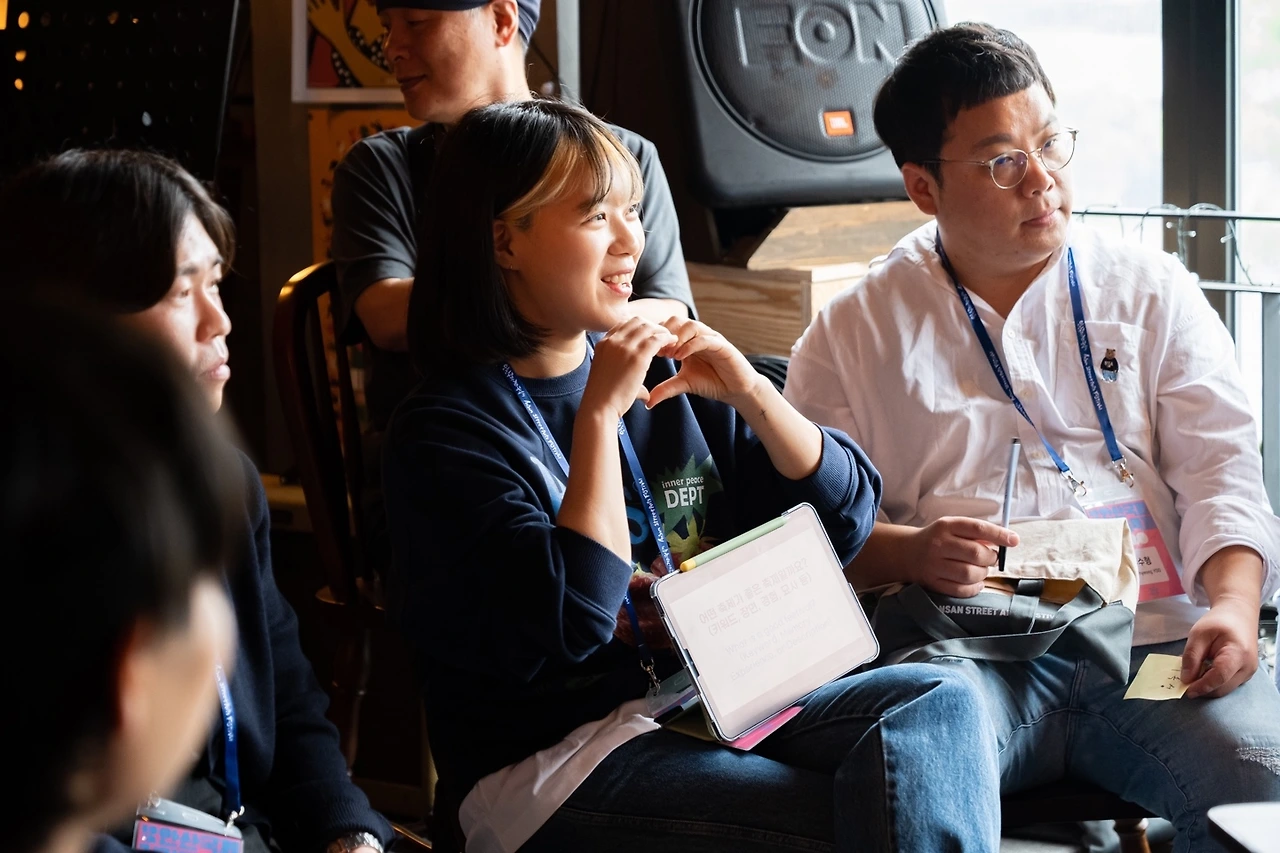 KakaoTalk_Photo_2023-05-24-00-40-04 003.jpeg