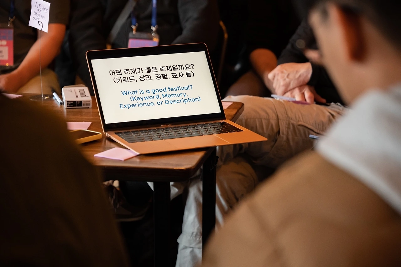 KakaoTalk_Photo_2023-05-24-00-40-04 005.jpeg