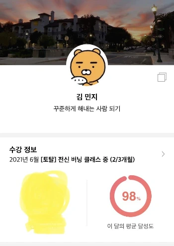 1AGgvKfYlzHQHEmrXuy3nMm5wL8ZU0k7zrod8sxAifPFIb6B3Gz48TKmD3gheyE_SGoc7CqwZTD_abBweqvxJ0dJQ7NYVnnI3F758wbIdw-IHaJhQDd4Q4FljOeVO2eB7KqmXlQDg_Mw0b-D_QN-_RARfIf1lSB47FB80Ah1BB_I03X6L_5LDT5git9UVmyky87vmnwnU_i1_nTmh2MJSq4jeZFCfKzrDKZckrqrgF7a-eYxmAvBaVoBrt_ZZwPlifO9ysBE-mu4UG2FJy0-P0SjWo2rPR0BX8_ndcupGJSltzBTg5W-mj8BSbWkzGV8004YHAS-TLHc113p_S0G_8-fSI_1VieSNISHRUtuPqHfpDIDDYb4Hh3NLLhvg0UOBqNYNU5wfTE4wfXPoOmDw9GMLljlAfKAnb0qjEneJg9LIJjjEdLNNoBdzKndXRV3vGzzShml1P68ma81An2UvcR8ydbM9Kno35E1Tg7Hw3RD8-HNygR0_3gAliTmR9sjB0IuqtfUZqEzFVGS8-E6VU97cJEkIVcUbJUT09z1QxAXMTnQH2gFg6TO7NrHQSKaPUjQYxg7wo4HK7qJBAiIK_QCZqG5KUBvN9z6SD0ZwEB3m2xxjxAeDj-gtfSjJKBgUyURufZ2h5kSPDQVVEMw4KSSpFIXZOv7K1sjJYHXL6-LVZzcrUHrDgiFXZanWSU15jn_f7NMLONZ2nNaJ73dniBZ=w750-h1059-no?authuser=2