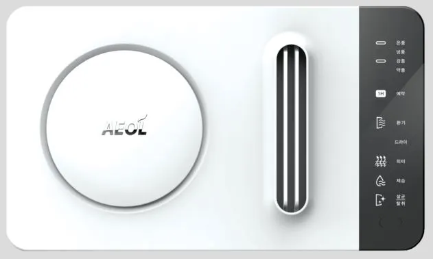 에어올 이미지.JPG