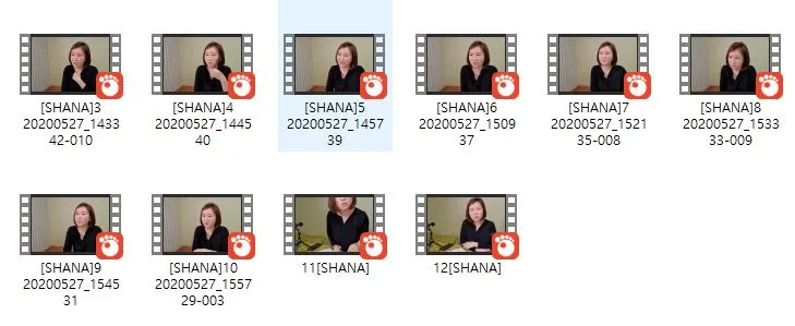 샤나 용량 줄임.JPG