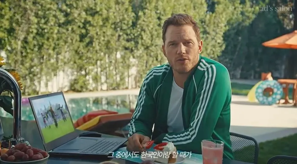 포트라이트 광고.JPG