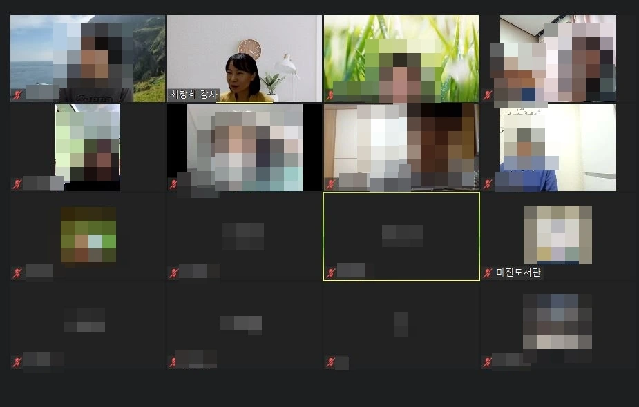 220210 2회차 수업.JPG