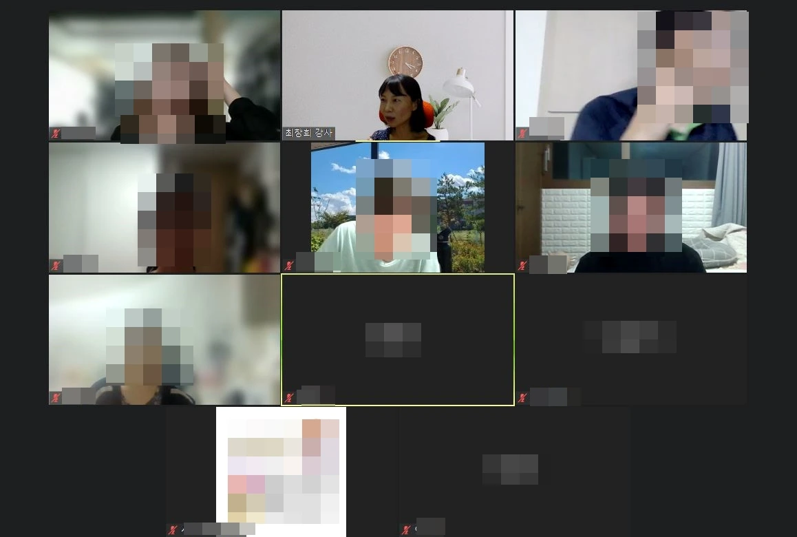 디지털플랫폼 강의.JPG