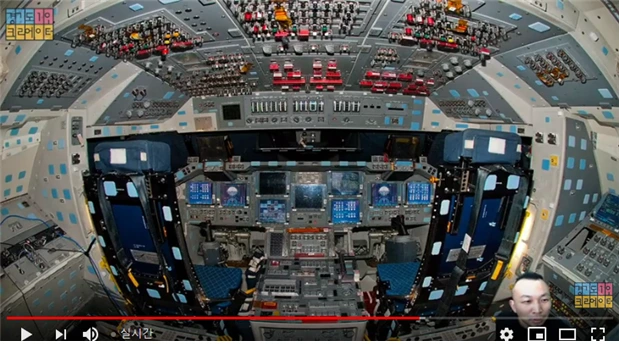 우주선 내부.bmp