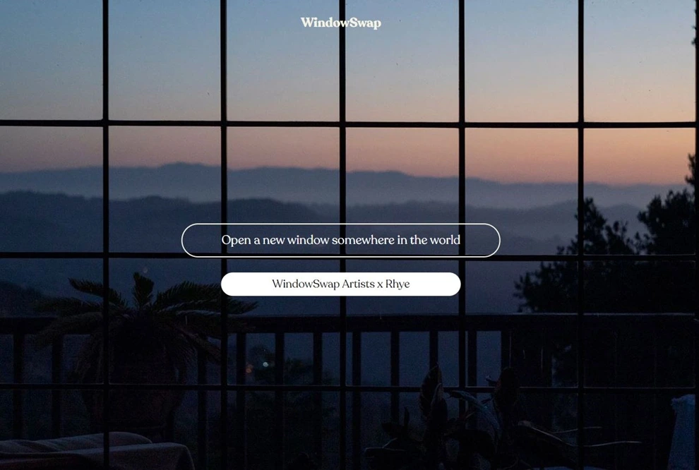 윈도우스와프 메인.JPG
