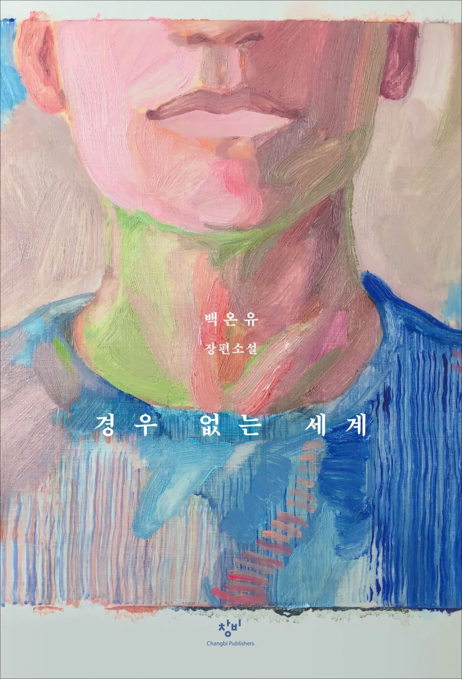 230327_5c178f3c-d783-4808-b631-b9b10ab72f99.jpg?type=w1