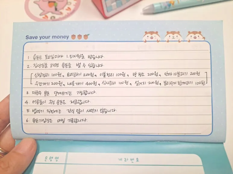 SE-c808c7c5-fd6c-4384-b8b7-c11d079273ca.jpg?type=w773