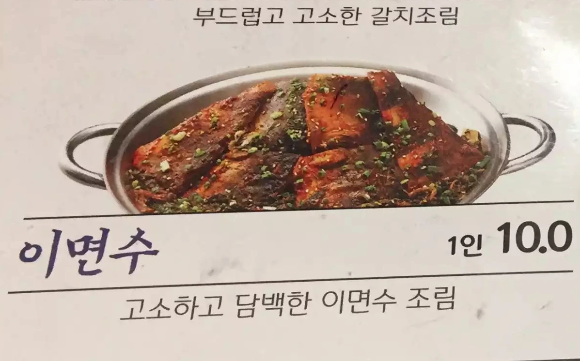 고래2.PNG