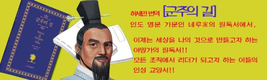 1-1-%EA%B0%80-%ED%97%88%EC%84%B8%EB%A7%8C.jpg?type=w1