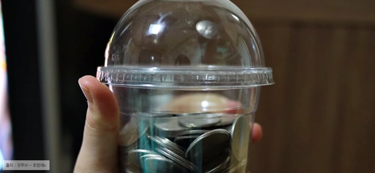 2018-08-31 14;59;54.PNG