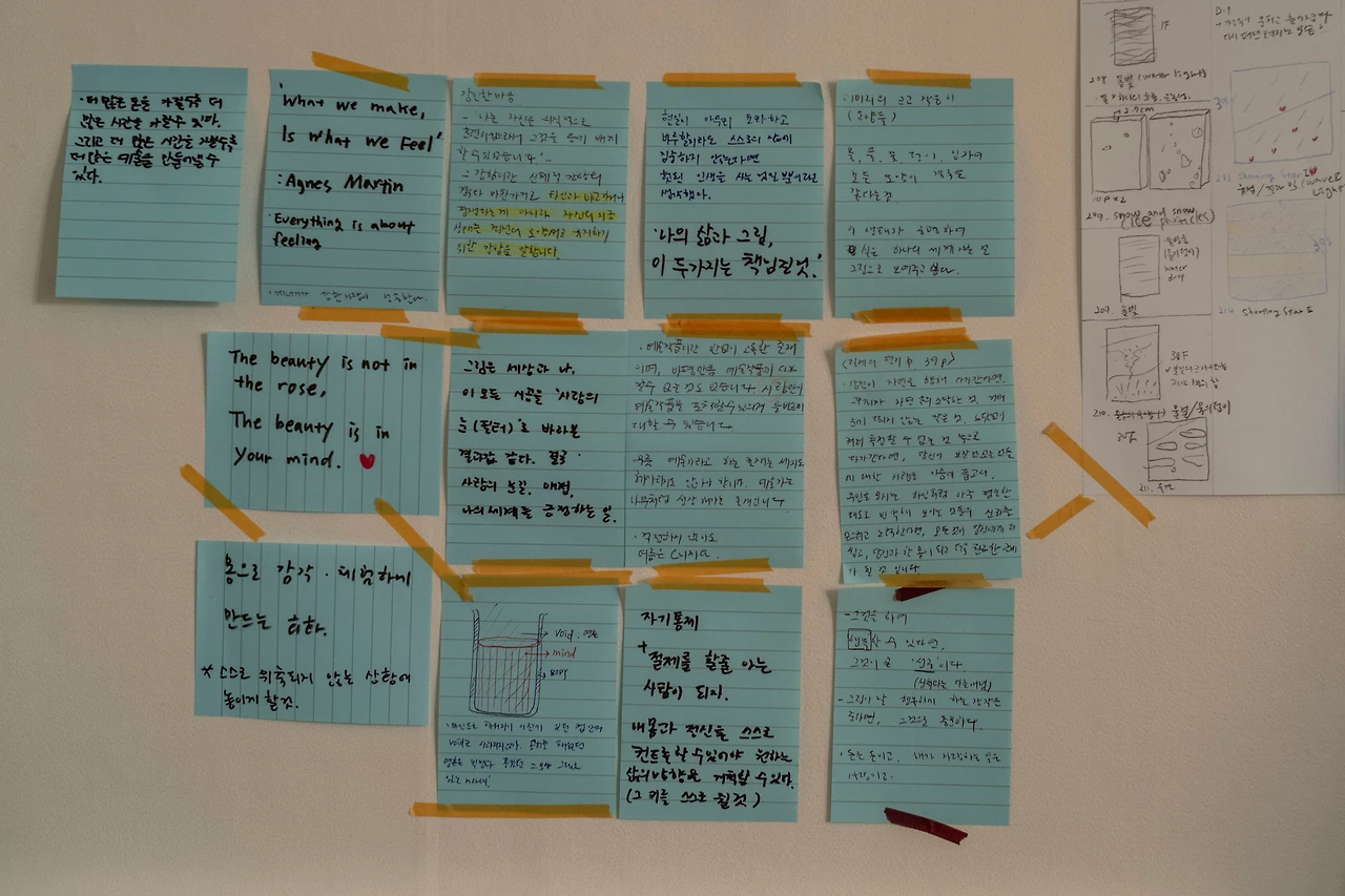 KakaoTalk_Photo_2022-09-18-12-46-39 014.jpeg