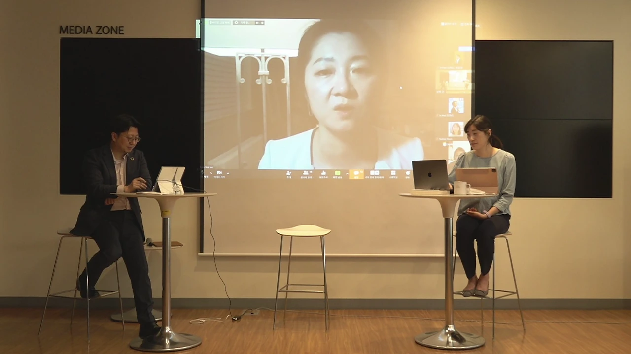 슬기로운 미래교육 캡처.PNG