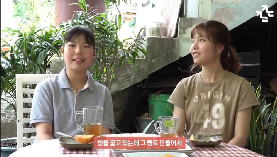 1-1 너구리마음 하나 스틸.JPG