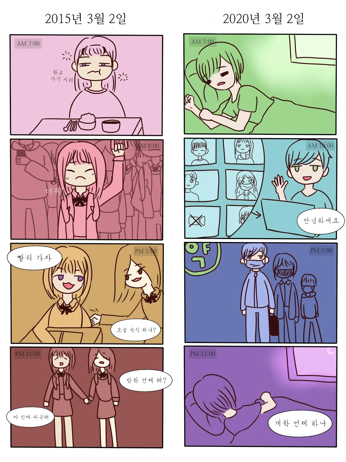 QI4OIlJxeCmOufMTFAvtVGsAKlx10_SCNRq3DhhbKSPgRLGcm6T9I3cHTm881RZUFEcusc5RVwysrriQEAZhQIG7zvHY31ruMh_akUboNIJ7bgF7C_FtoQun_S-MgW79bu5ffRDsyzg