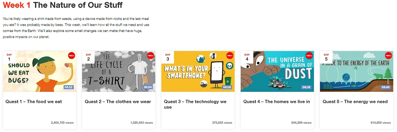 지구학교 1주차.PNG