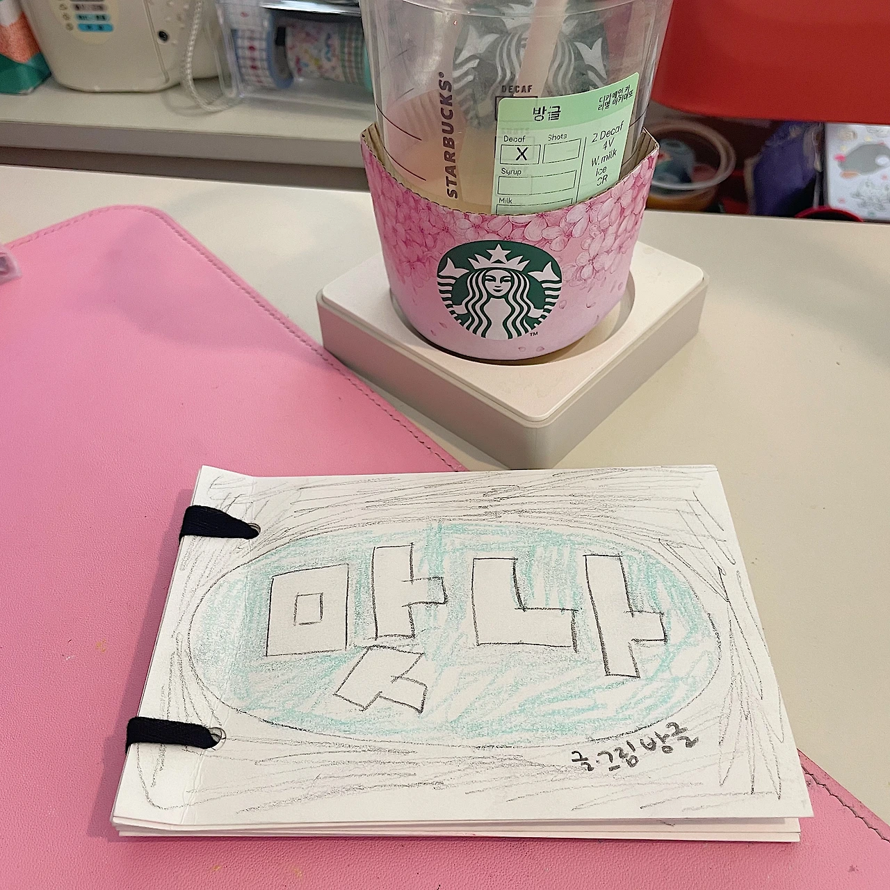 FullSizeRender_VSCO 17.JPG