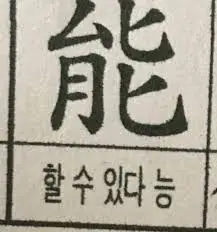 images?q=tbn:ANd9GcSYfQ1x1DVtGVFnuxlNQvFJSM_7yZ0Cfu1dxQ&s