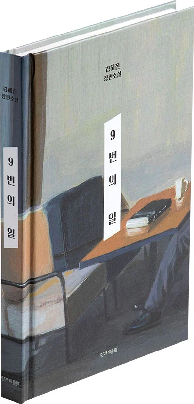 43185_77157_2416.jpg?type=w1