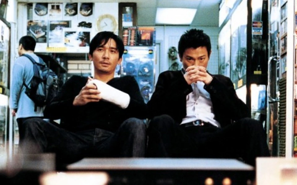 무간도 2.jpeg