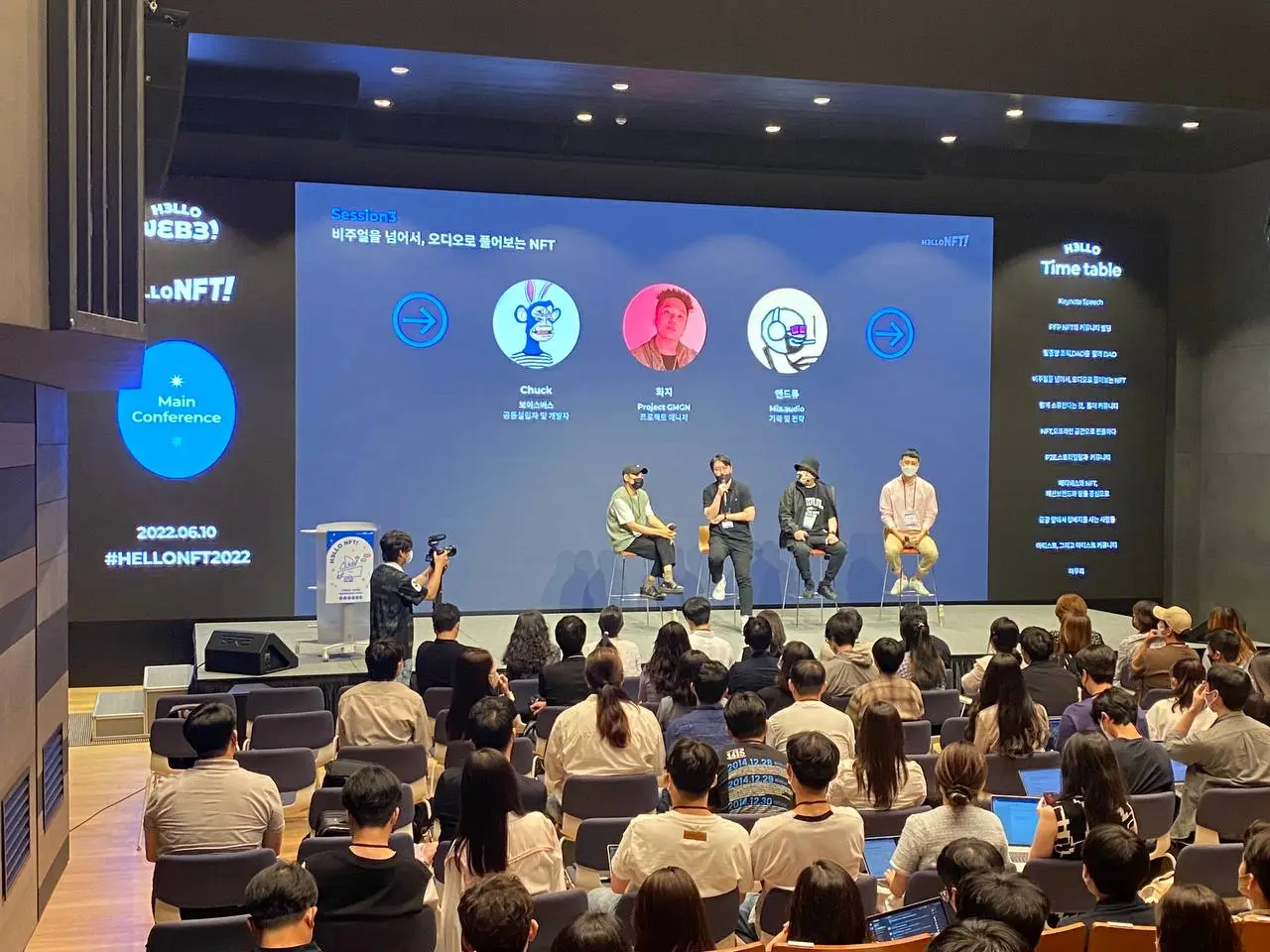 photo_2022-06-12 16.28.18.jpeg