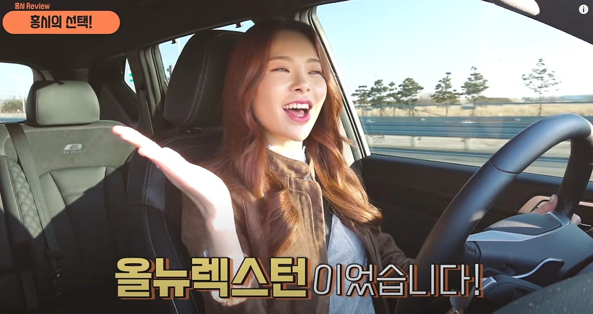 %ED%99%8D%EC%8B%9C%EC%B9%B44.png?type=w1200