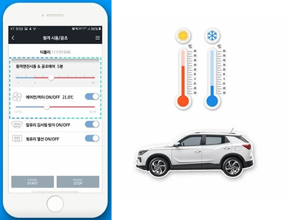 %EC%9D%B8%ED%8F%AC%EC%BD%98.png?type=w1200