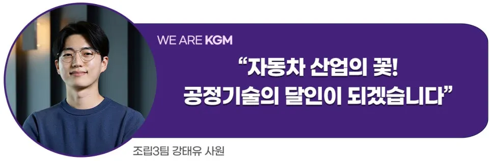 %EC%83%81%EB%8B%A8%EB%AC%B8%EA%B5%AC_%EA%B0%95%ED%83%9C%EC%9C%A0_%EB%A7%A4%EB%8B%88%EC%A0%80_V4.jpg?type=w966