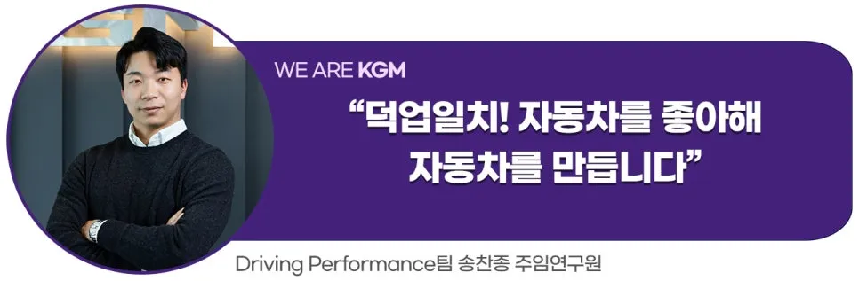 %EC%83%81%EB%8B%A8%EB%AC%B8%EA%B5%AC_%EC%86%A1%EC%B0%AC%EC%A2%85_%EC%A3%BC%EC%9E%84%EC%97%B0%EA%B5%AC%EC%9B%90_V3.jpg?type=w966