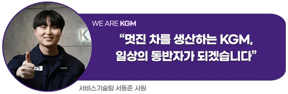 %EC%83%81%EB%8B%A8%EB%AC%B8%EA%B5%AC_%EC%84%9C%EB%8F%99%EC%A4%80_%EB%A7%A4%EB%8B%88%EC%A0%80_V3.jpg?type=w966