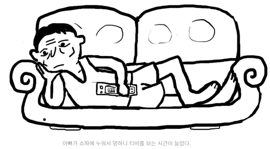 캬.PNG