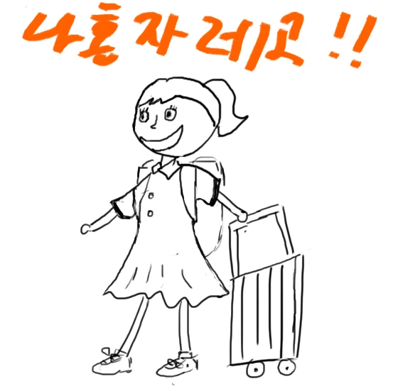 캡처.PNG