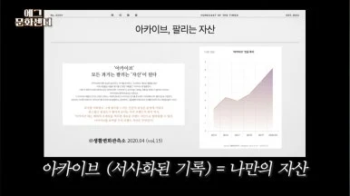 KakaoTalk_20240520_122144046.jpg?type=w386