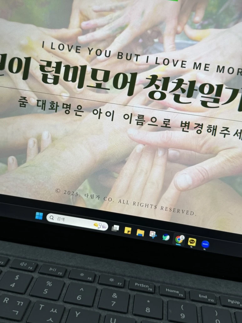 KakaoTalk_20240502_112141621_04.jpg?type=w773