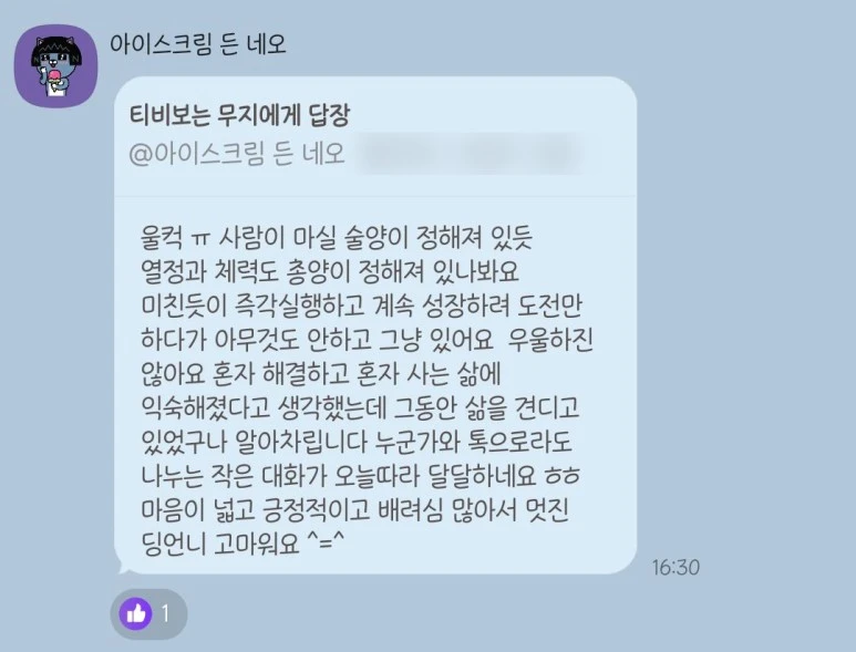 SE-4a9279a5-086c-4238-86b3-038a530e24a0.jpg?type=w773